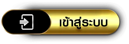 ww 168 เข้าสู่ระบบ